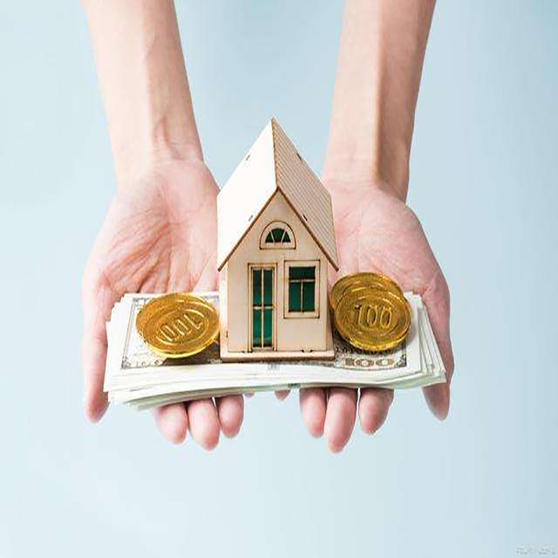 正定房子抵押贷款条件|住房抵押贷款|房产抵押贷款