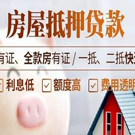正定贷款最易被骗的人有哪些?
