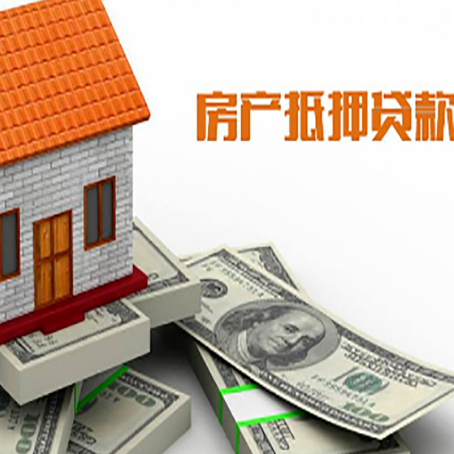 正定贷款公司新渝启服怎么选择